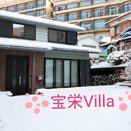 宝栄 Villas Lakeside Fudzsikavagucsiko Kültér fotó